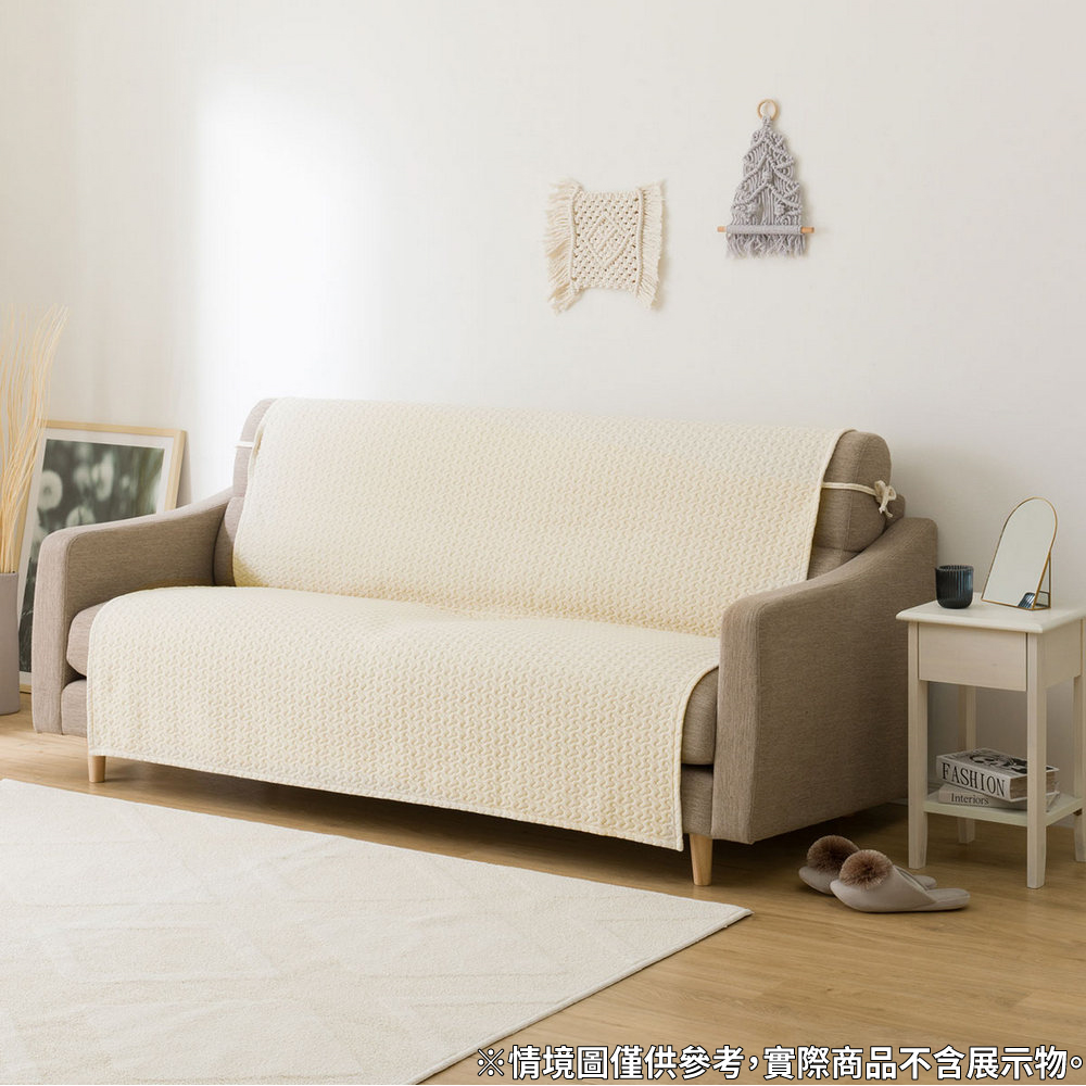 【NITORI 宜得利家居】無扶手沙發保潔墊2 人用KNIT QUILT cPD BE 2P