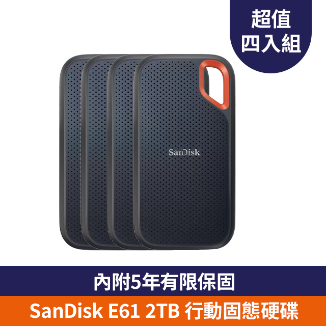 SanDisk 晟碟 E61 2TB 行動固態硬碟