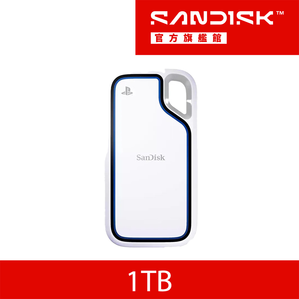 SanDisk 晟碟 E62P 1TB 行動固態硬碟