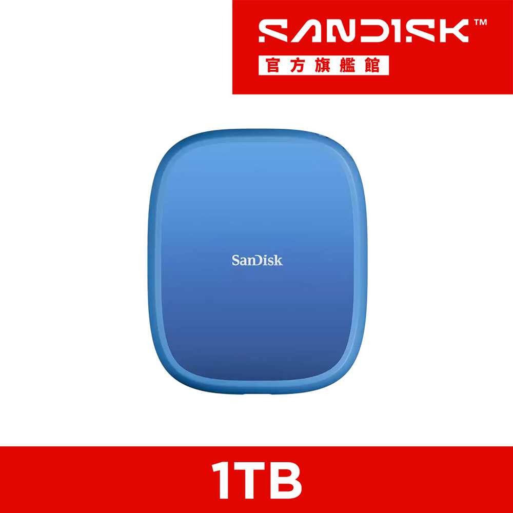 SanDisk 晟碟 CREATOR PHONE SSD MagSafe 磁吸外接式 SSD 1TB(公司貨-演唱會神器)(其他規格)