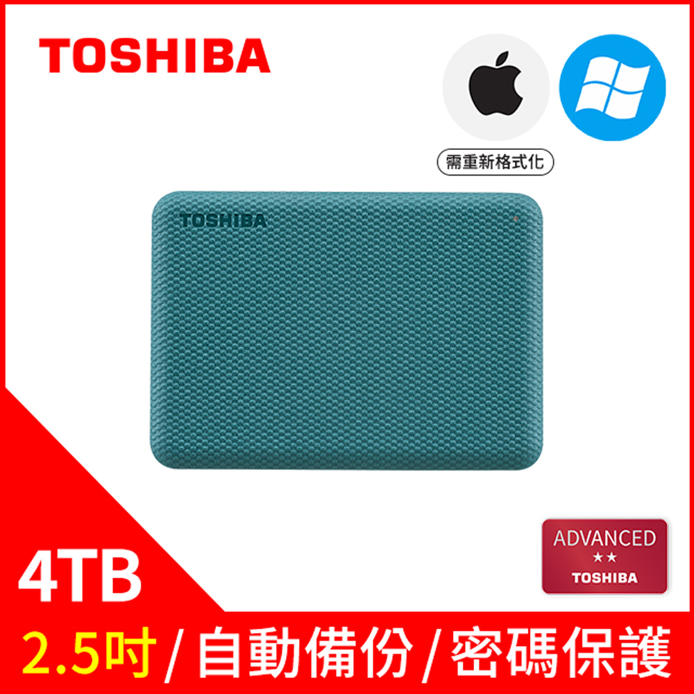 toshiba 4tb - PChome 24h購物