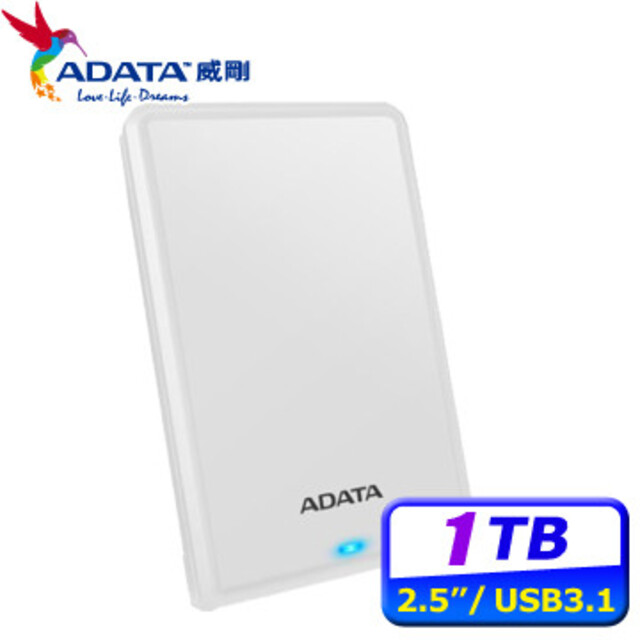 ADATA威剛 HV620S 1TB(白) 2.5吋行動硬碟