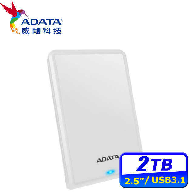 ADATA 威剛 HV620S 2TB(白) 2.5吋行動硬碟