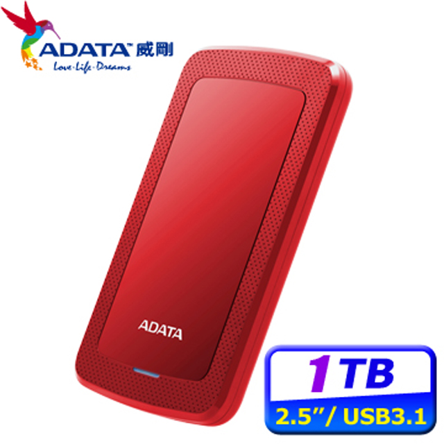 ADATA 威剛 HV300 1TB 2.5吋行動硬碟(紅)