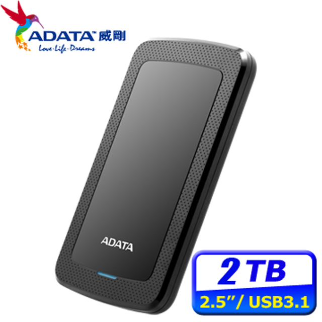 ADATA 威剛 HV300 2TB 2.5吋行動硬碟(黑)(其他規格)