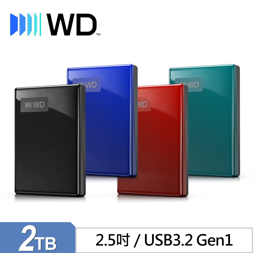 WD 威騰 My Passport 2TB 2.5吋USB-C行動硬碟
