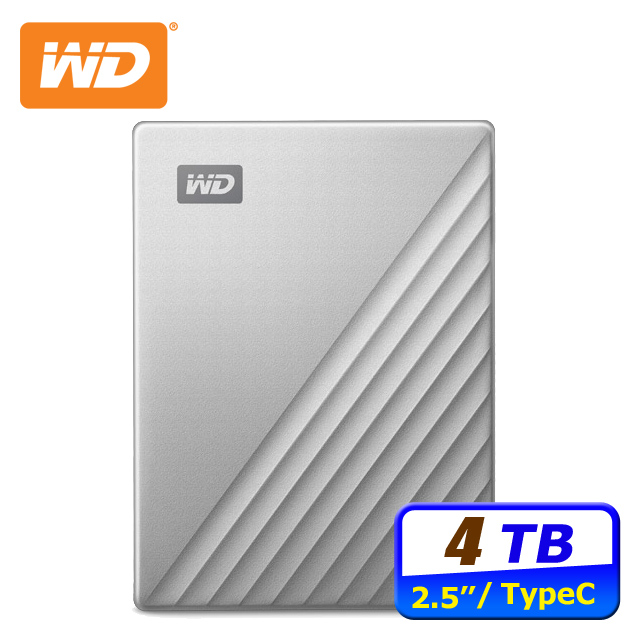 WD My Passport Ultra 4TB USB-C 2.5吋行動硬碟(炫光銀)