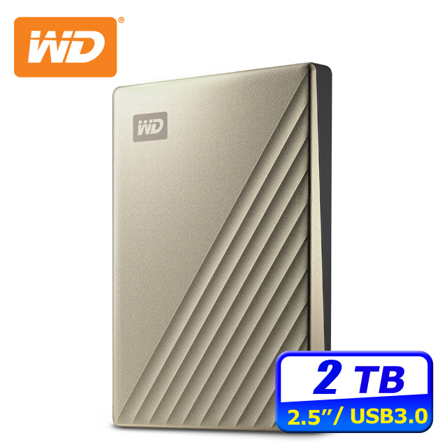 WD 威騰 My Passport Ultra 2TB USB-C 2.5吋行動硬碟(閃耀金)(WDBC3C0020BGD-WESN)