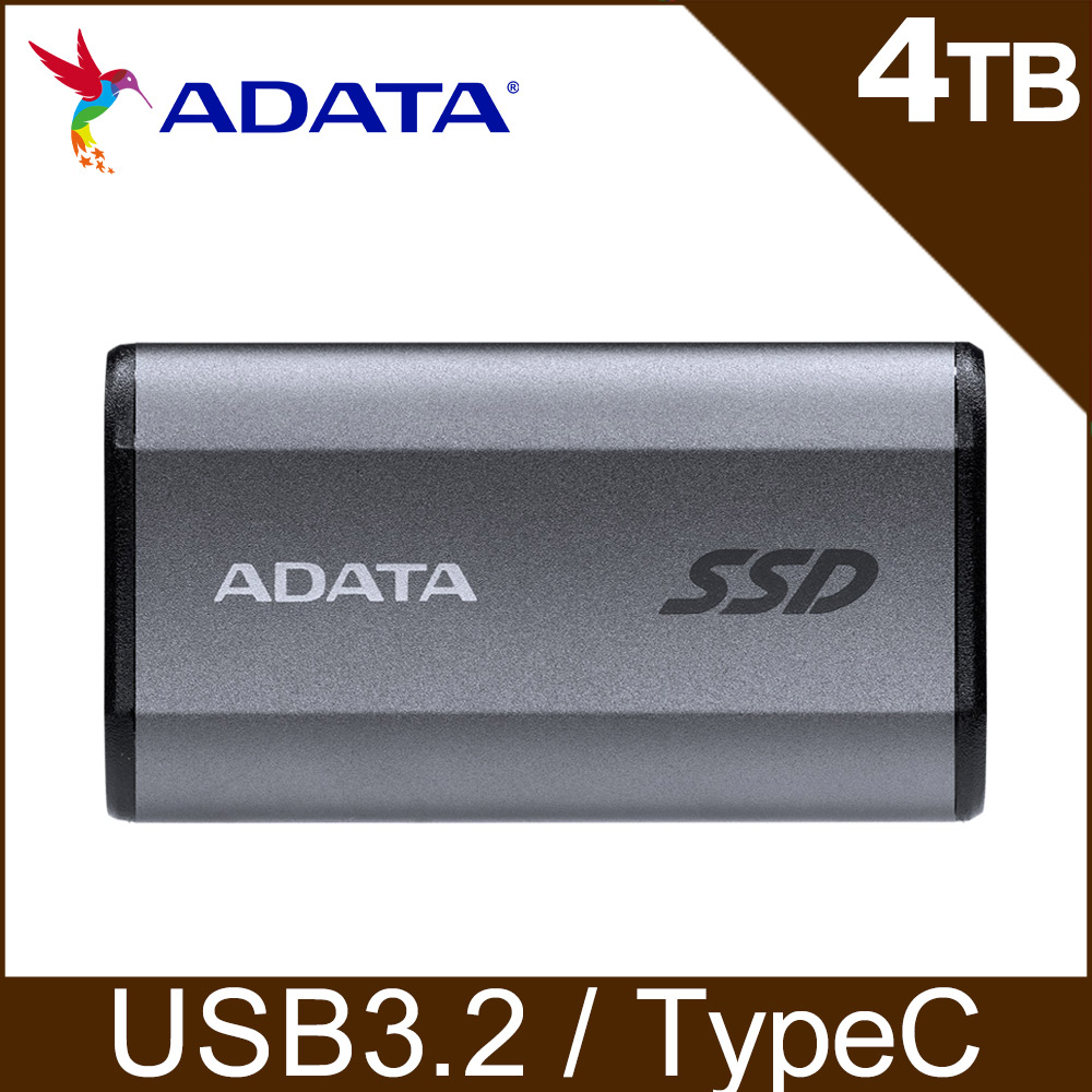 ADATA 威剛 SSD SE880 4TB 外接式固態硬碟SSD(鈦灰)