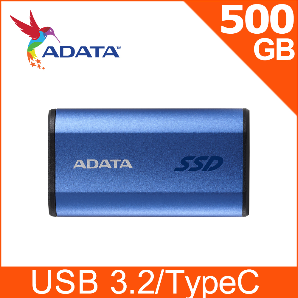 ADATA 威剛 SE880 500GB 外接式固態硬碟SSD(藍)(AELI-SE880-500GCBU)