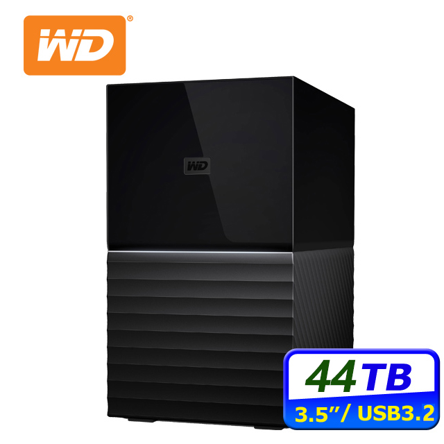 WD 威騰My Book Duo 20TB(10TBx2)USB3.1 3.5吋雙硬碟儲存