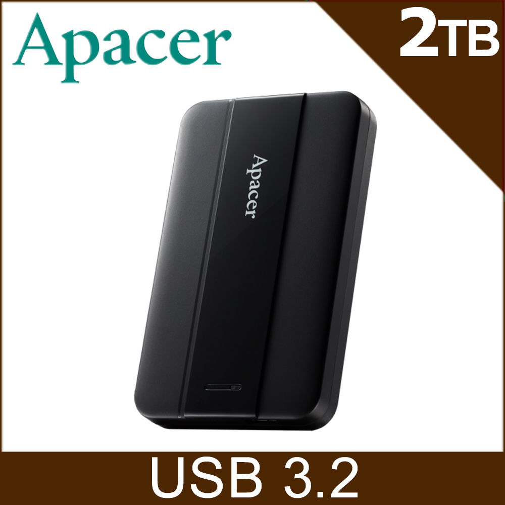 Apacer 宇瞻 AC237 2TB 2.5吋行動硬碟-黑
