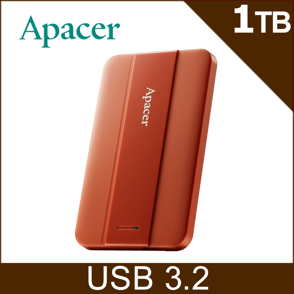 Apacer 宇瞻 AC237 1TB 2.5吋行動硬碟-焦糖橘