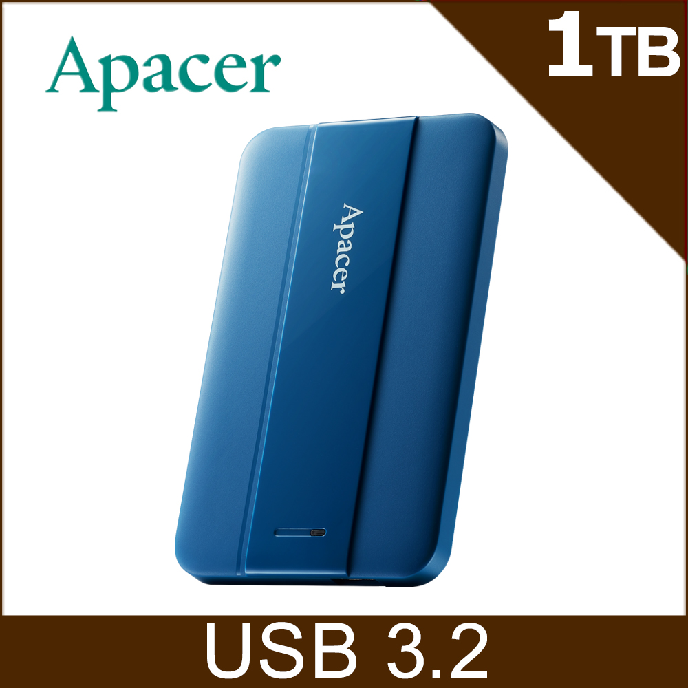 Apacer 宇瞻 AC237 1TB 2.5吋行動硬碟-活力藍
