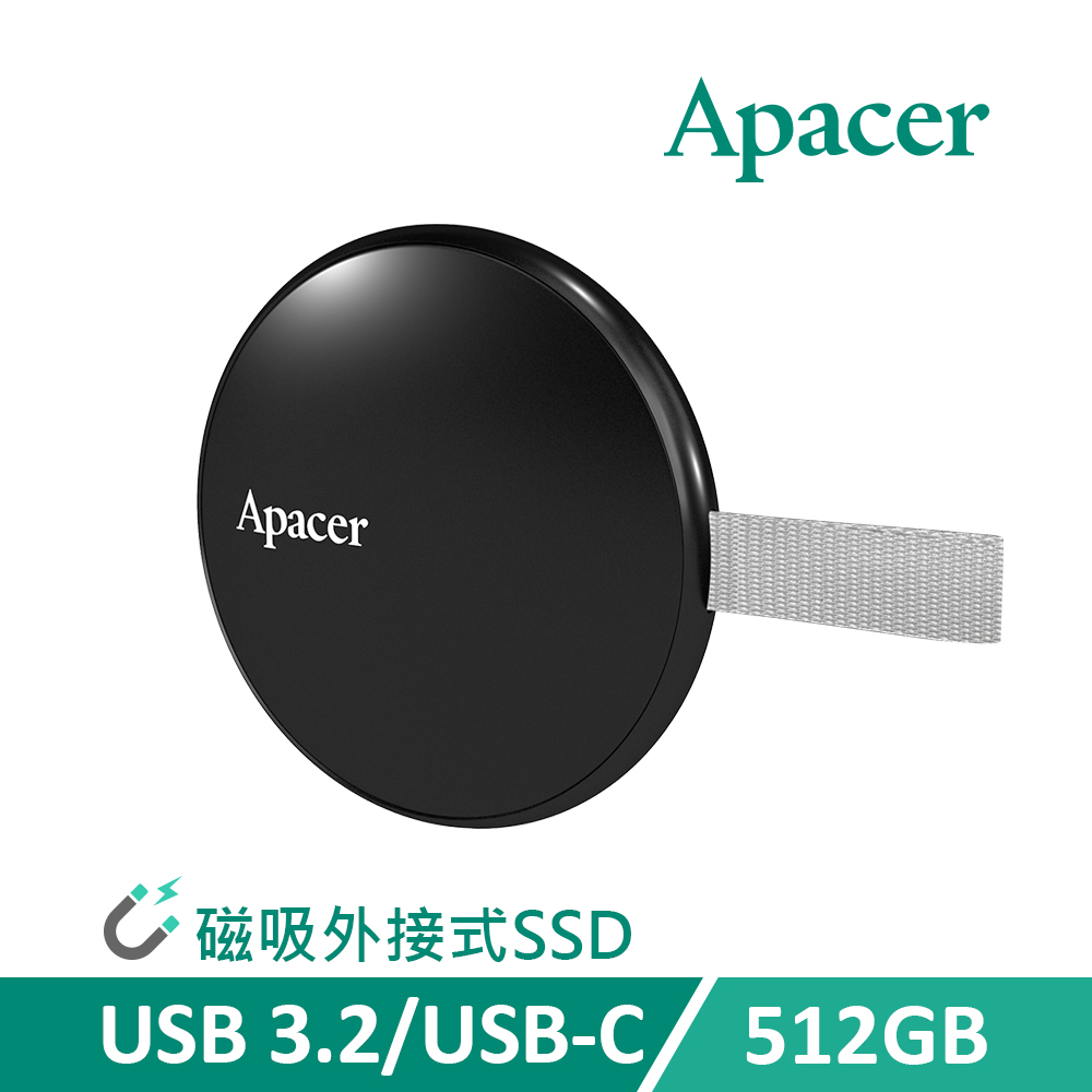 Apacer 宇瞻 AS725 512GB 磁吸外接式SSD