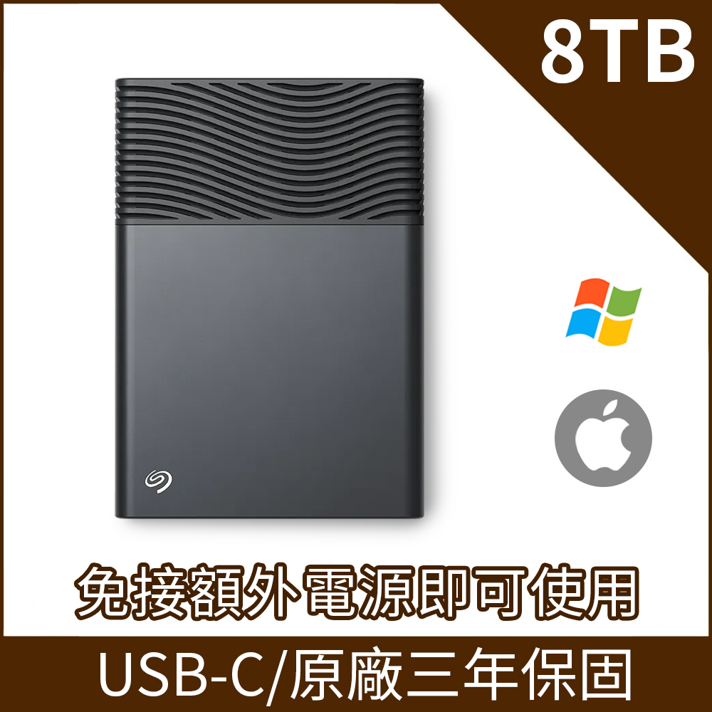 Seagate 希捷 One Touch Desktop 8TB 3.5吋行動硬碟-黑色(STNB8000400)