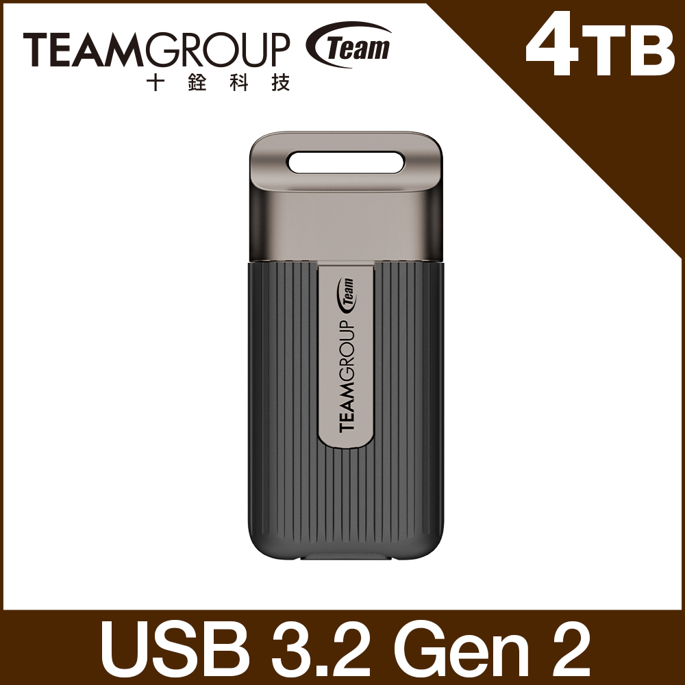 Team 十銓 PD20 4TB 迷你外接式固態硬碟(Type-C)