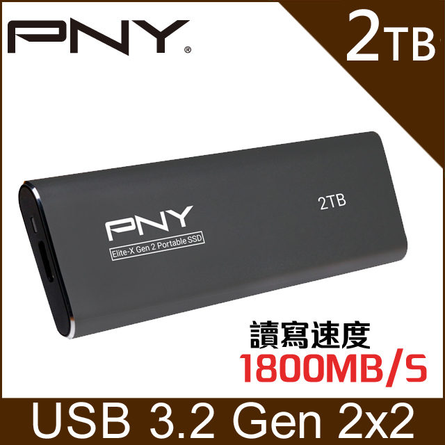 PNY CS900 500GB 2.5吋SATA SSD - PChome 24h購物