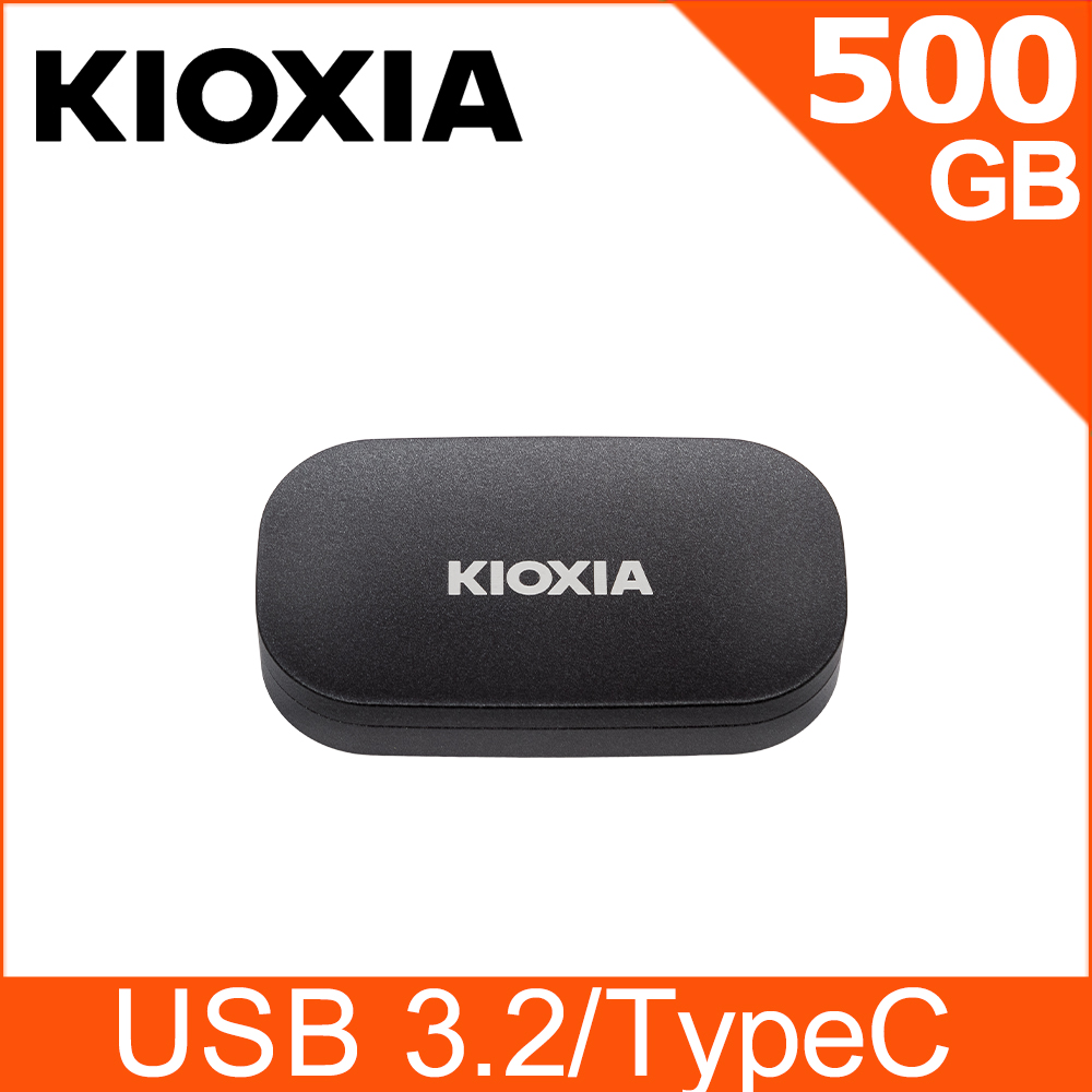 KIOXIA 鎧俠 EXCERIA PLUS G2 外接式行動SSD 500GB