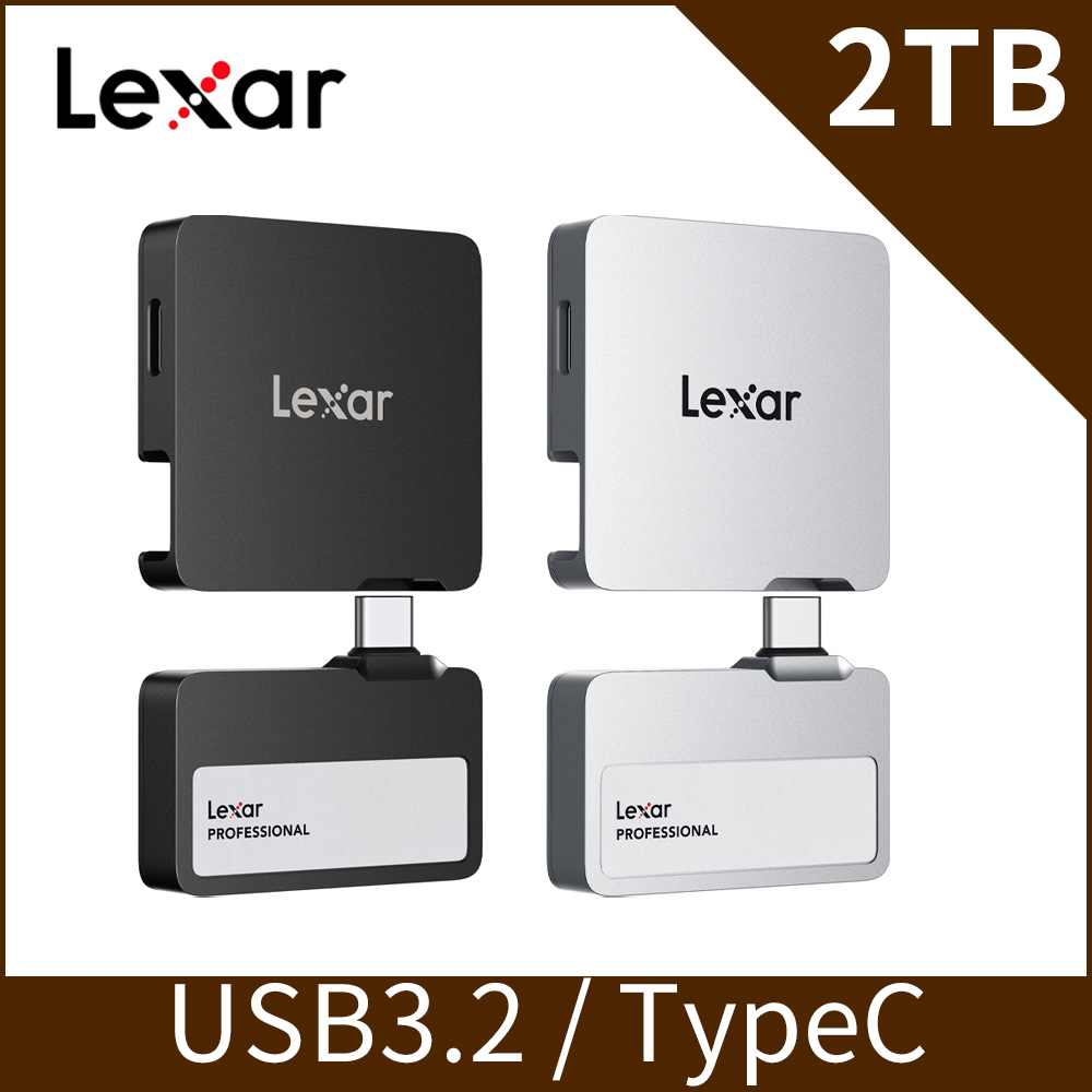 Lexar 雷克沙 SL400 行動固態硬碟 2TB (黑/銀) (with Hub)