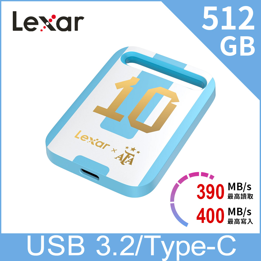 Lexar 雷克沙 Air小輕塊 512GB 阿根廷聯名款行動固態硬碟