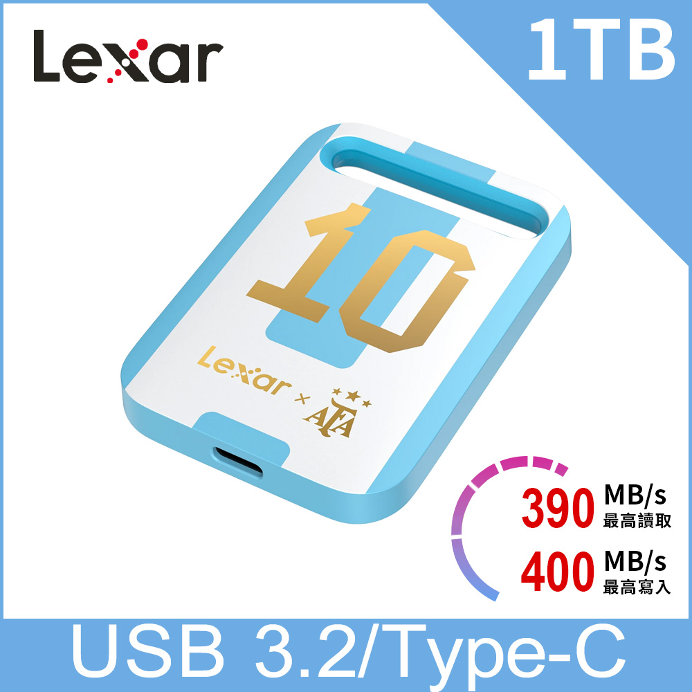 Lexar 雷克沙 Air小輕塊 1TB 阿根廷聯名款行動固態硬碟