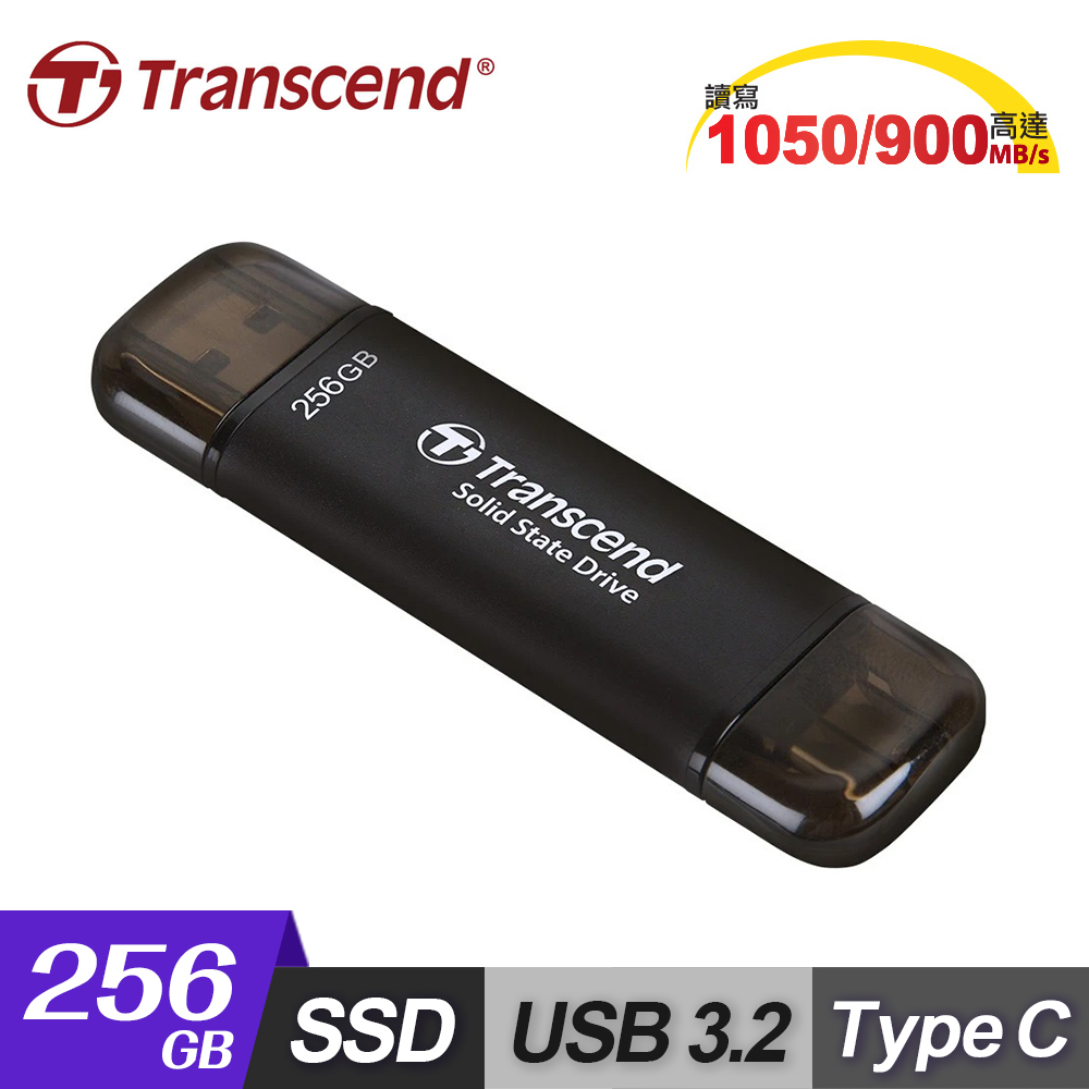 Transcend 創見 ESD310C 256GB USB3.2 雙介面固態行動碟|太空黑