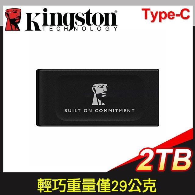 Kingston 金士頓 XS1000 2TB (新版) USB3.2 TYPE-C 外接式SSD《黑》
