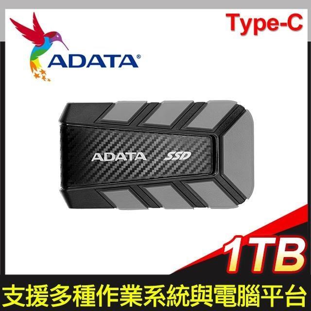 ADATA 威剛 SD820 1TB Type-C 外接SSD《灰》