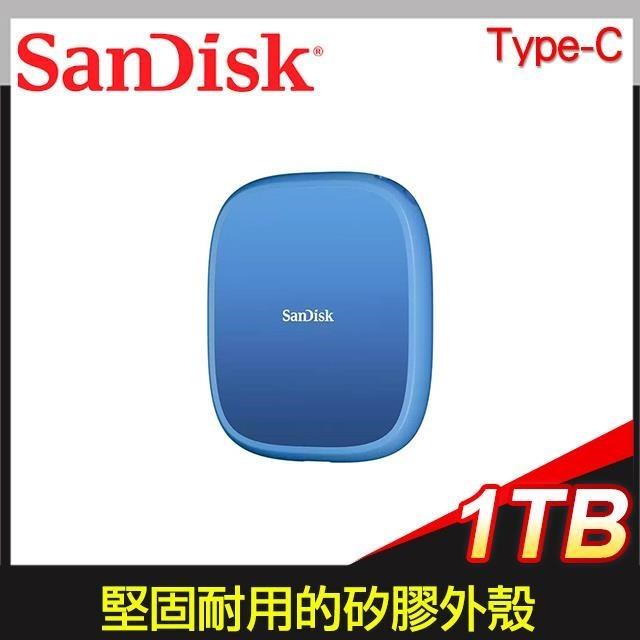 SanDisk 晟碟 E62C Creator Phone SSD U3 1TB MagSafe 磁吸式 外接式SSD