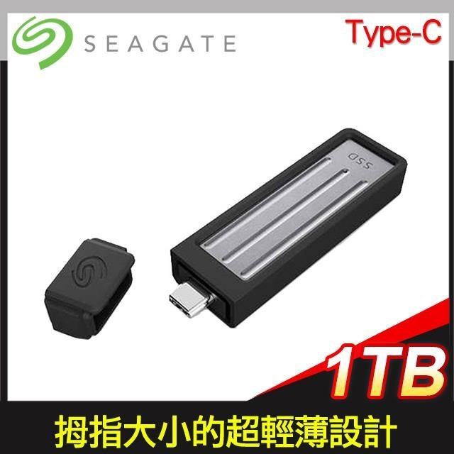 Seagate 希捷 Ultra Compact 1TB USB TYPE-C 外接SSD《灰》(STMX1000400)