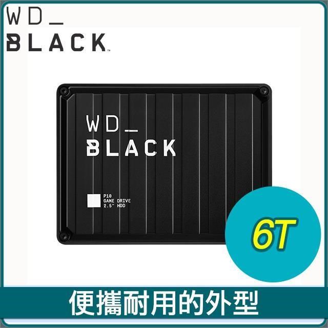 WD 威騰 黑標 P10 Game Drive 6TB 2.5吋 電競行動硬碟