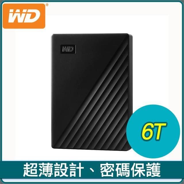 WD 威騰 My Passport 6TB 2.5吋外接硬碟《黑》WDBR9S0060BBK-WESN