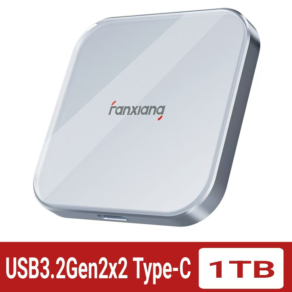 FANXIANG 梵想 PS2005 1TB磁吸外接式固態硬碟USB3.2Gen2x2(20Gbps)高達2000MB/s傳輸速度