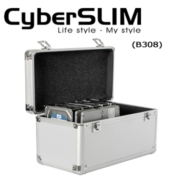 CyberSLIM B308 鋁殼硬碟保險箱 防震抗摔 放2.5吋6顆和3.5吋8顆