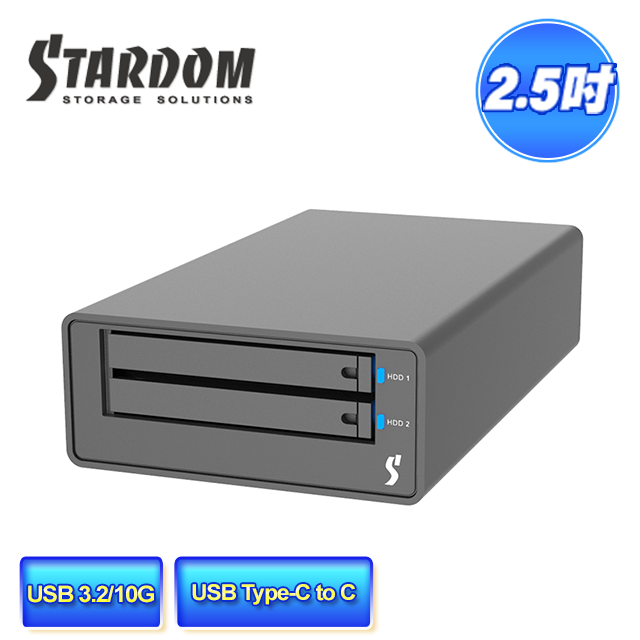 STARDOM MR2-B31-B (黑色)  USB3.2 Gen2 Type-C 2bay 磁碟陣列外接盒