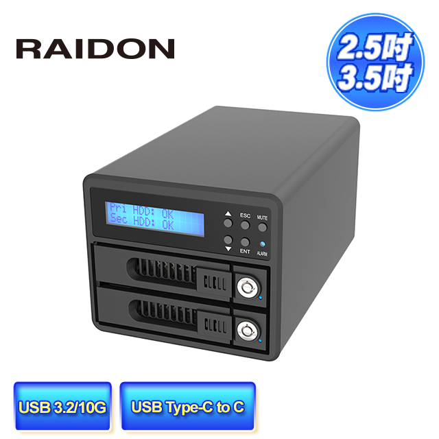 STARDOM RAIDON GR3680-B31 3.5"HDD(3.5吋硬碟) / 2.5" SSD(.5吋固態硬碟) USB3.2 Gen2 (Type-C) 2bay 磁碟陣列硬碟外接盒