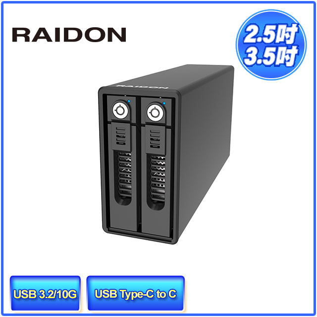 STARDOM RAIDON GR3660-B31 3.5吋HDD(硬碟)/2.5吋固態硬碟(SSD) USB3.2 Gen2 Type-C 2bay 磁碟陣列硬碟外接盒