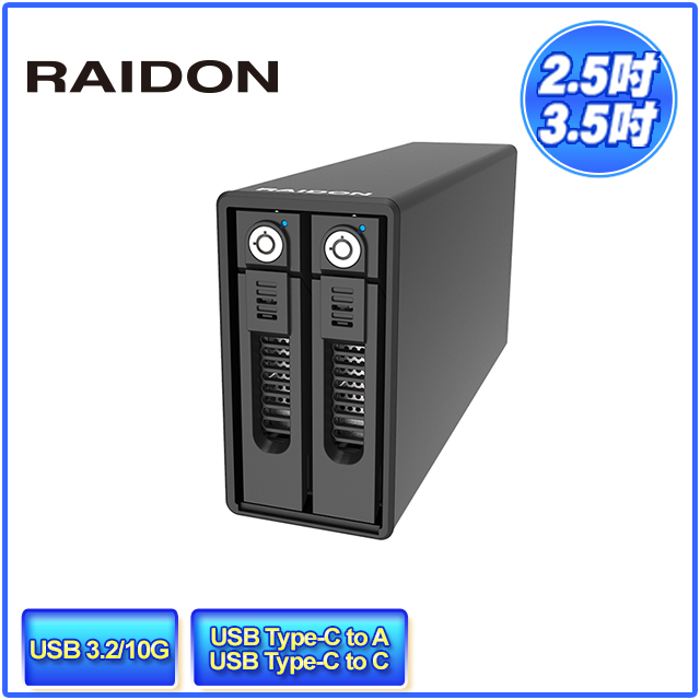 STARDOM RAIDON GR3660-BA31 3.5吋HDD(硬碟)/2.5吋固態硬碟(SSD) USB3.2 Gen2 Type-C 2bay 磁碟陣列硬碟外接盒