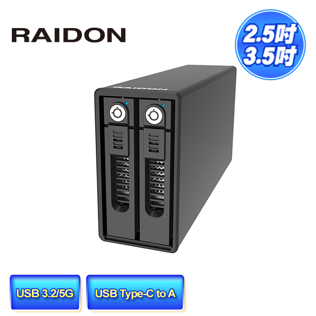 STARDOM RAIDON GR3660-B31A 3.5吋HDD(硬碟)/2.5吋固態硬碟(SSD) USB3.2 Gen2 Type-C 2bay 磁碟陣列硬碟外接盒