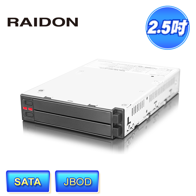 STARDOM ST2760-S3 2槽 內接式 2.5吋 SATA硬碟抽取盒