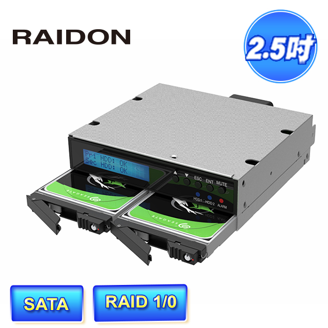 STARDOM RAIDON iR2026 2槽 適用2.5吋SATA硬碟或固態硬碟(SSD) 內接式磁碟陣列盒