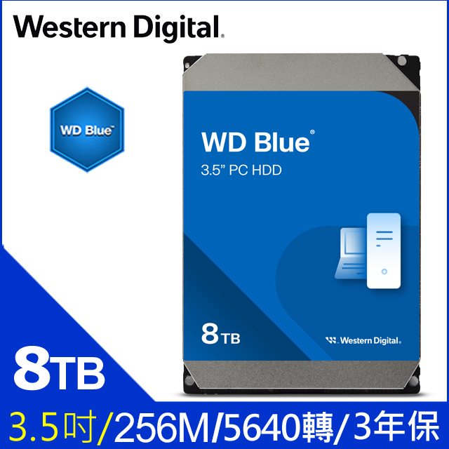 WD 威騰 【藍標】8TB 3.5吋桌上型硬碟(80EAAZ)