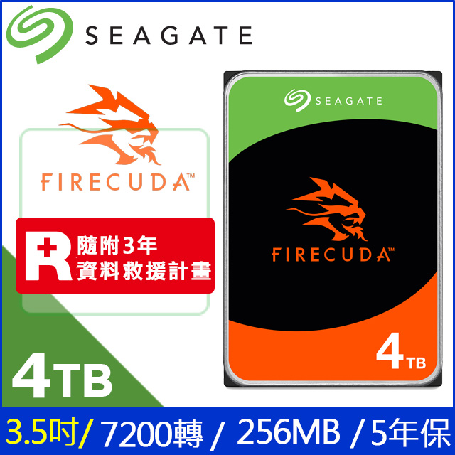 電競HDFirecuda | Seagate硬碟- PChome 24h購物
