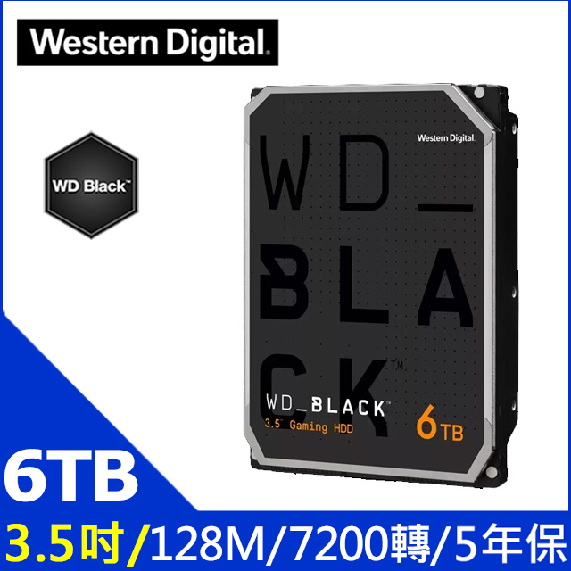 WD【黑標】(WD6004FZWX) 6TB/7200轉/128MB/3.5吋/5Y - PChome 24h購物