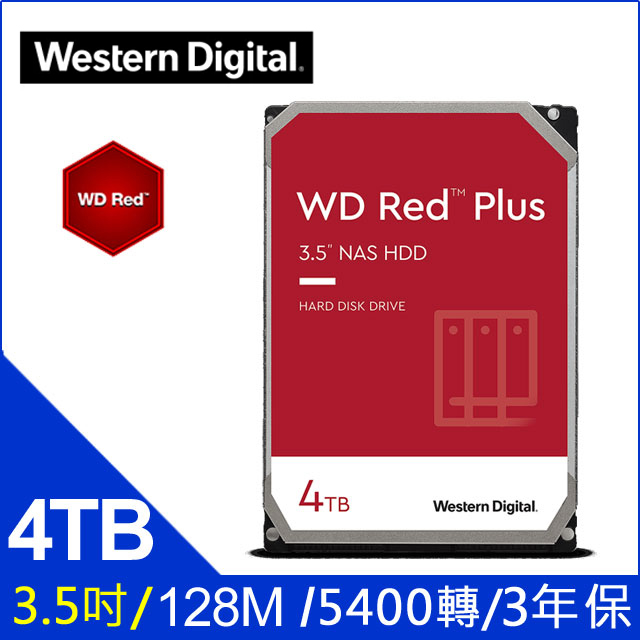 Western Digital WD 2 Pack Red Plus 1TB 5400rpm SATA III 3.5