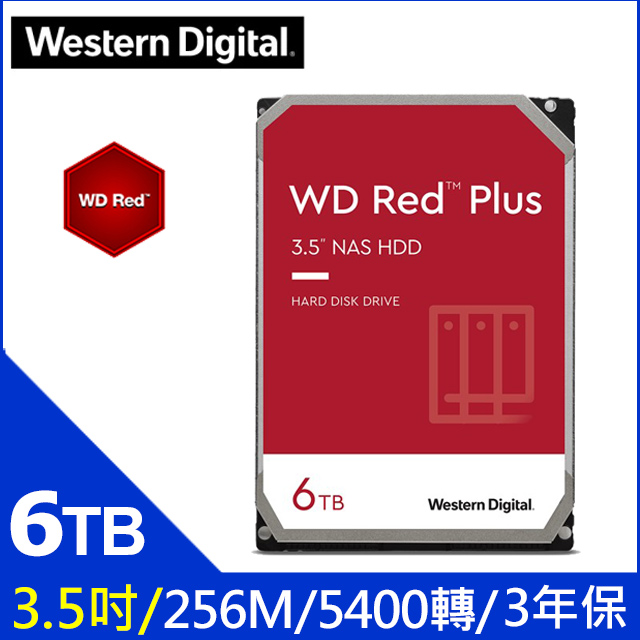 WD 威騰 【紅標Plus】6TB 3.5吋 NAS硬碟(60EFPX)
