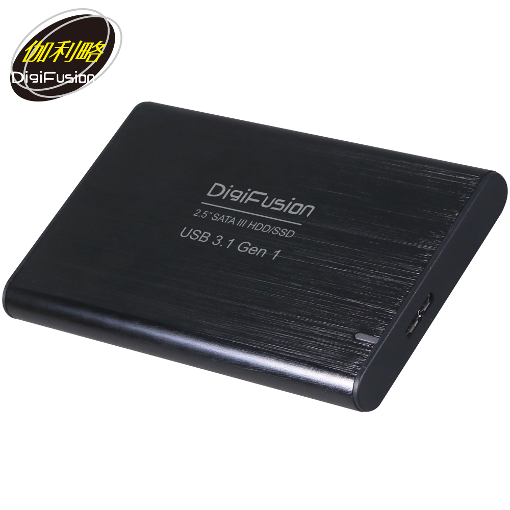 伽利略 USB3.1 Gen1 SATA/SSD 2.5吋 鋁合金硬碟外接盒