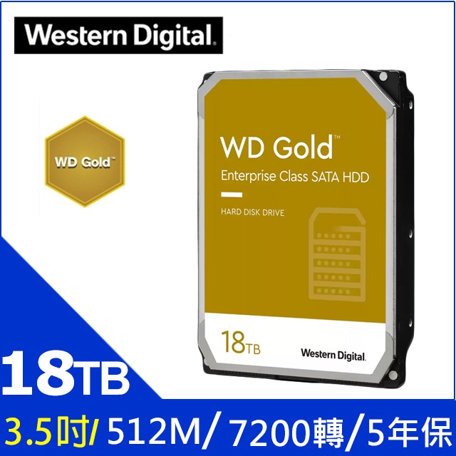 WD 威騰【金標】(161KRYZ) 16TB/7200轉/512MB/3.5吋/5Y - PChome WD 威騰【金標】(161KRYZ) 16TB/7200轉/512MB/3.5吋/5Y - PChome