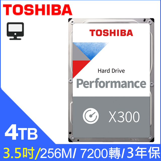 TOSHIBA 東芝【X300】桌上型4TB 3.5吋硬碟(HDWR440UZSVA) - PChome 24h購物